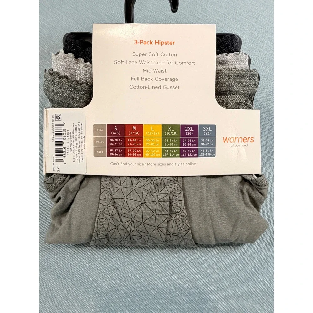 Warners Blissful Benefits Womens 3 Pack Hipster Panties Gray Black Lace 2XL NEW